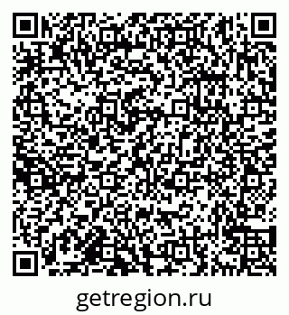 79638174960