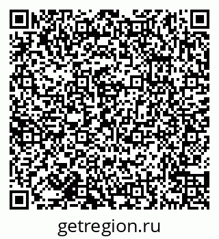 79638174964