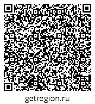 79638174967