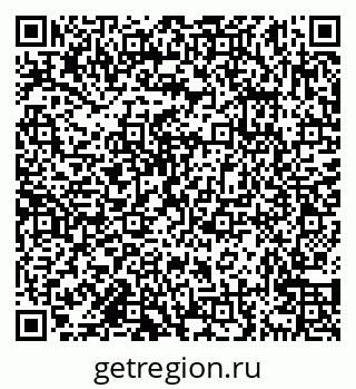 79638174974