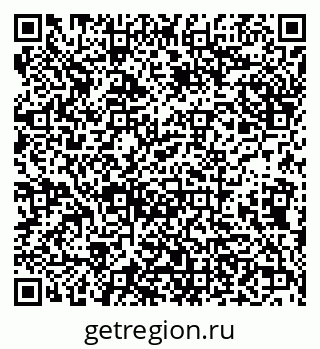 79638174975