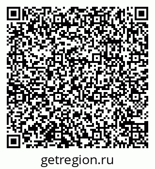 79638174986