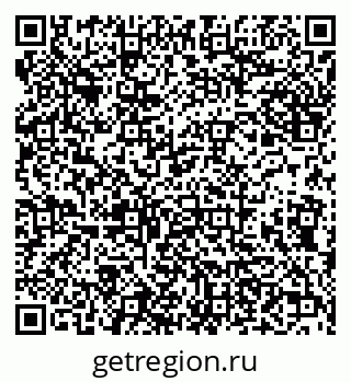 79638174990