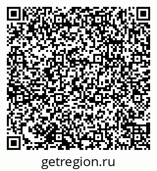 79638174991