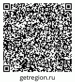 79638175002