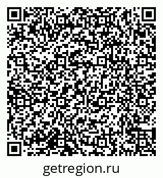 79638175004