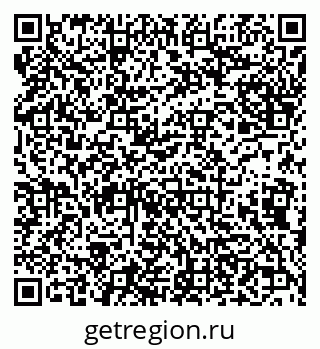 79638175006