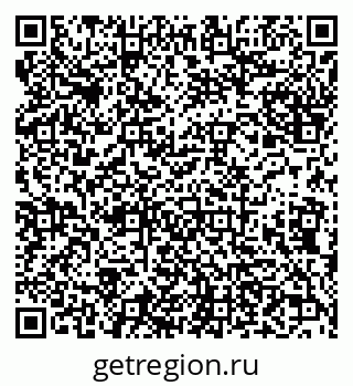 79638175010