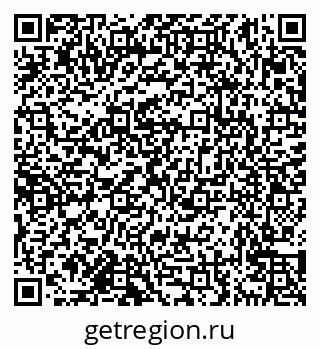 79638175027