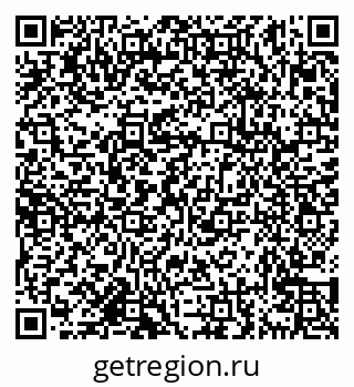 79638175048