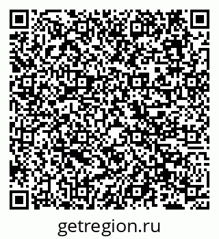 79638175049