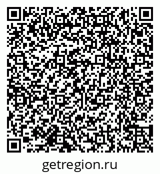 79638175050