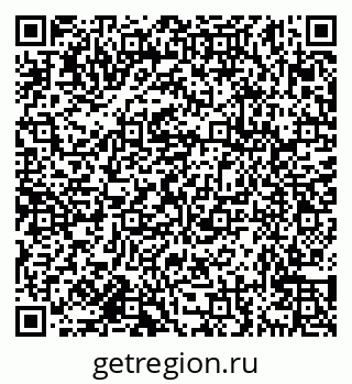 79638175058