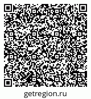 79638175059