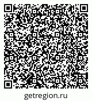 79638175064