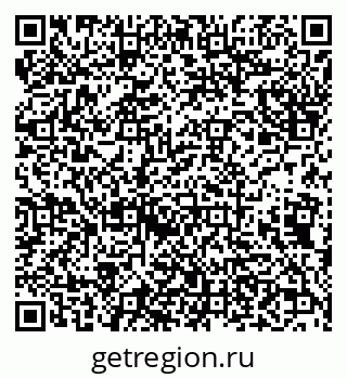 79638175065