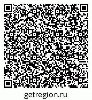 79638175068