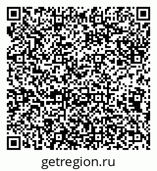 79638175069