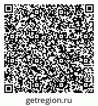 79638175070