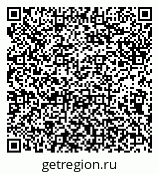 79638175075