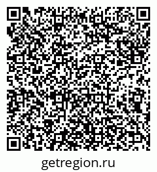 79638175097