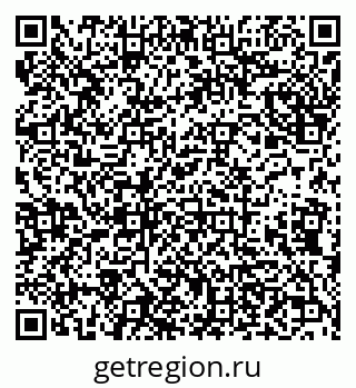 79638175110