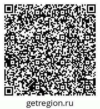 79638175120