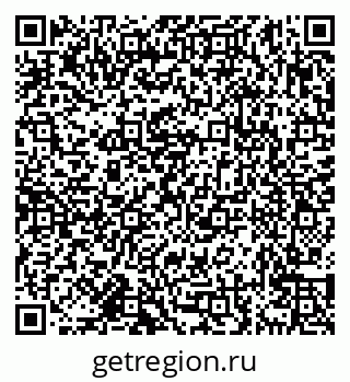 79638175122