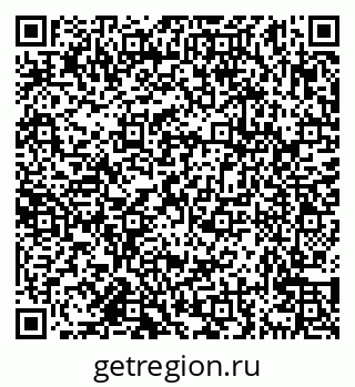 79638175129