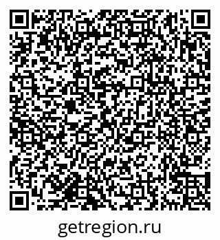 79638175130