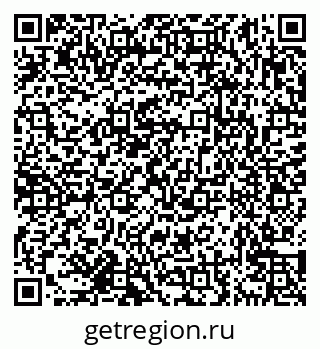 79638175143