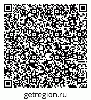 79638175144