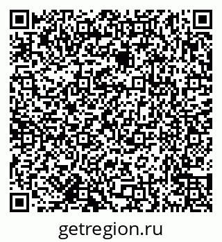 79638175172