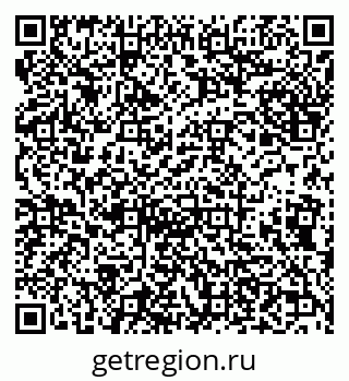 79638175188