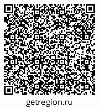 79638175192