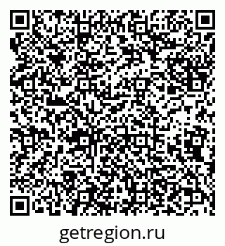 79638175202