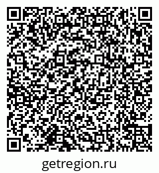 79638175238
