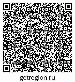 79638175248