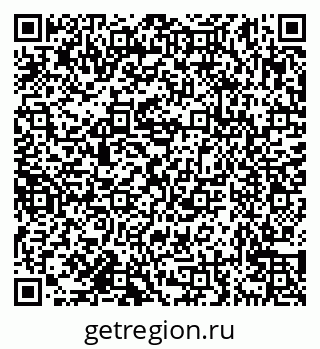 79638175250