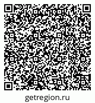 79638175254