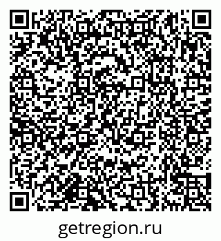 79638175256