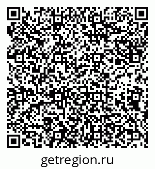 79638175259