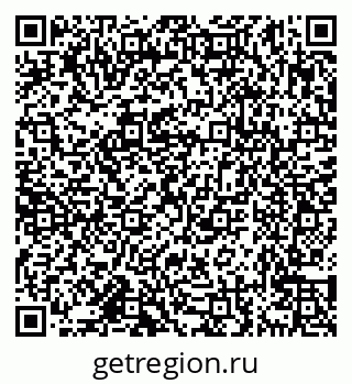 79638175260