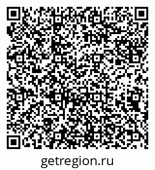 79638175261