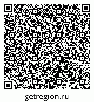 79638175262
