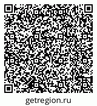 79638175284