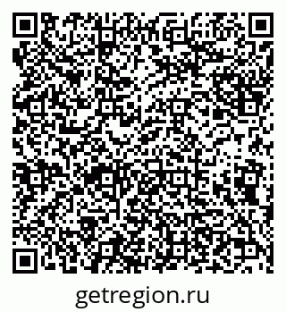 79638175288
