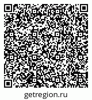79638175293