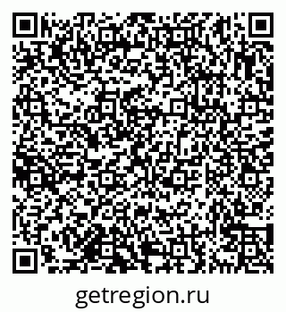 79638175300