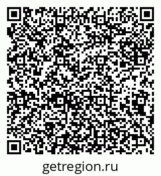 79638175307